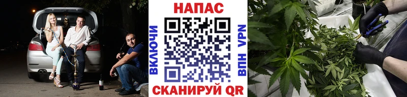 Купить МАРИХУАНА СОЛЬ Cocaine АМФЕТАМИН МЕФ Бутират ГАШИШ Дмитриев