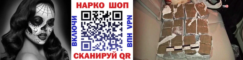 Псилоцибиновые грибы Дмитриев