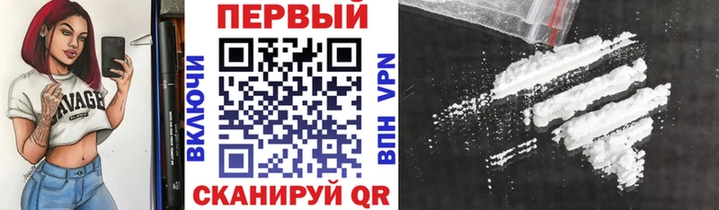 АМФЕТАМИН Розовый  Купить где  Дмитриев 
