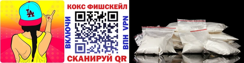 COCAIN Перу  Купить  Дмитриев 