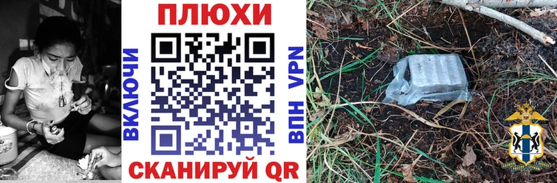 ГАШ 40% ТГК  Купить где  Дмитриев 