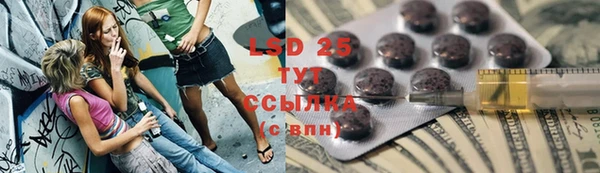кокс Инта