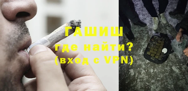 кокс Инта