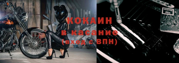 кокс Инта