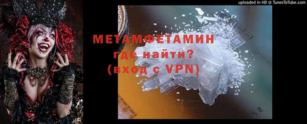 кокс Инта