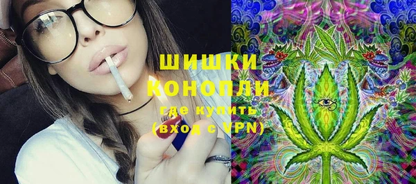 кокс Инта