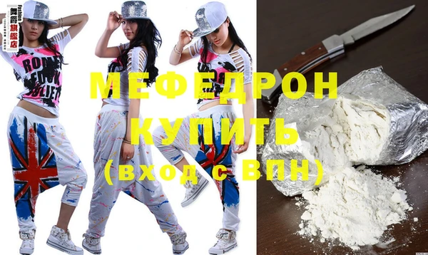 кокс Инта