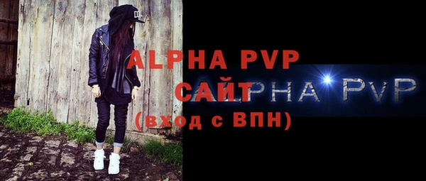 spice Иннополис