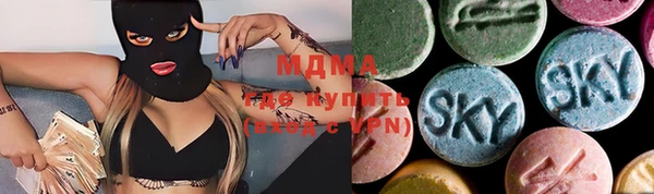 кокс Инта