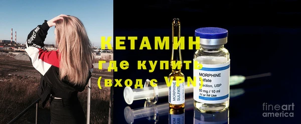 кокс Инта