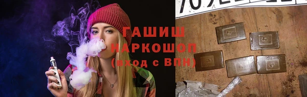 кокс Инта