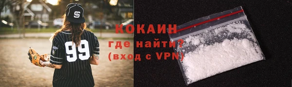 spice Иннополис