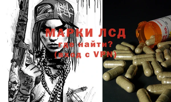 spice Иннополис