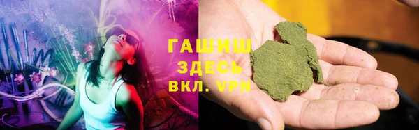 кокс Инта