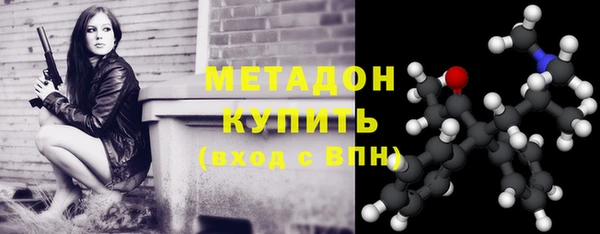 кокс Инта