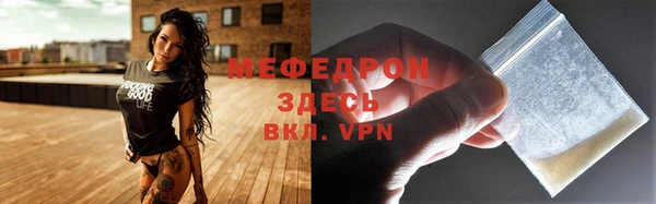 кокс Инта