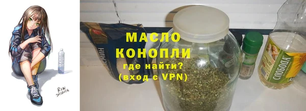spice Иннополис