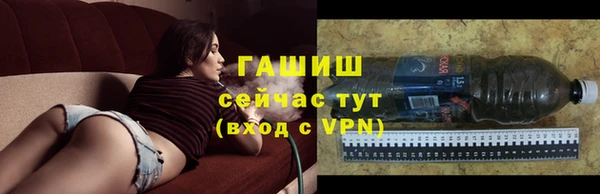 spice Иннополис