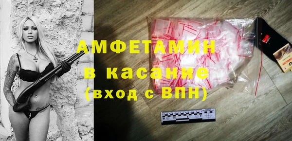 spice Иннополис