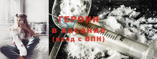 спиды Инсар