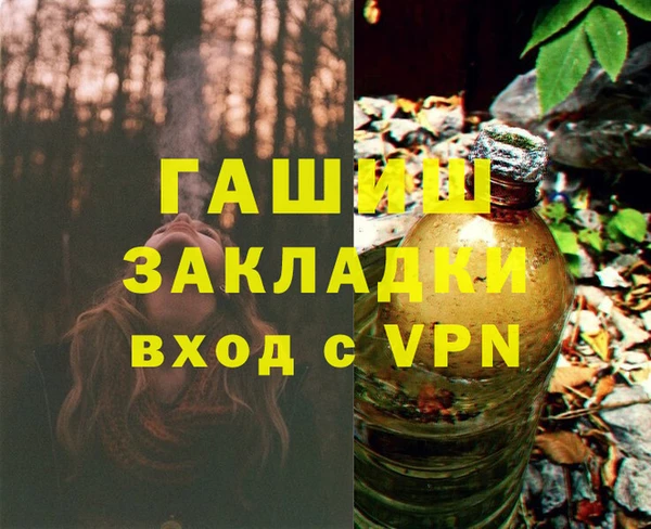 spice Иннополис