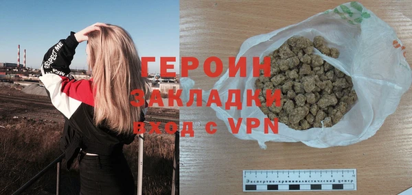 spice Иннополис