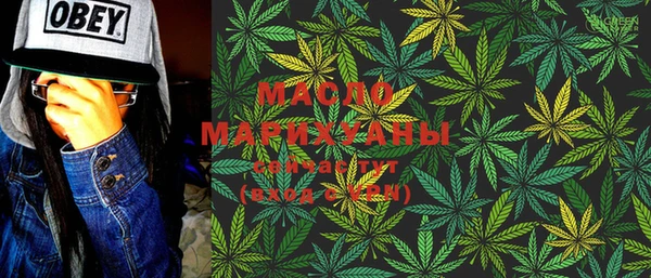 кокс Инта