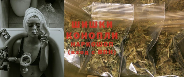 spice Иннополис