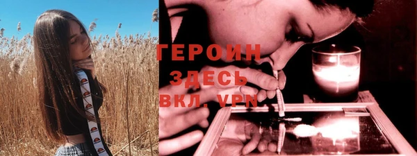 кокс Инта