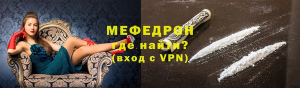 кокс Инта