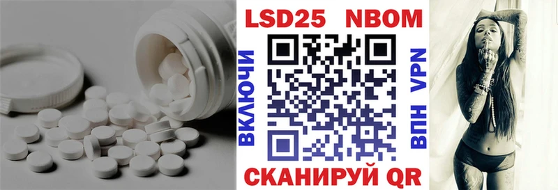 Купить  Дмитриев  LSD-25 экстази ecstasy 