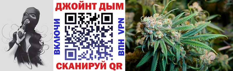 Каннабис Bruce Banner  Купить где  Дмитриев 
